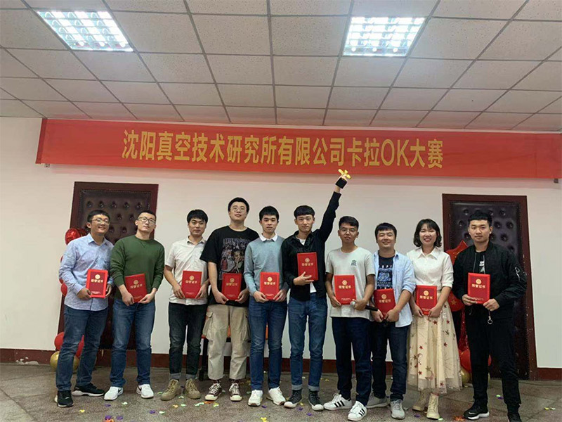 1576723064581262.jpg 1.jpg